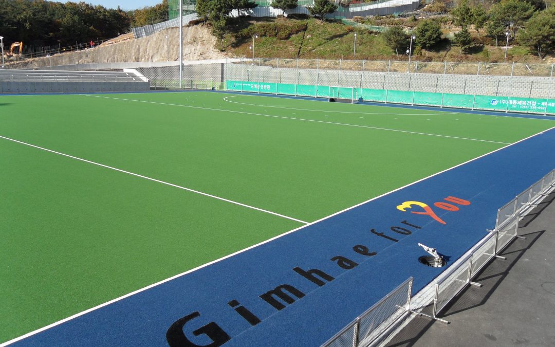 Gimhae Hockey Stadium